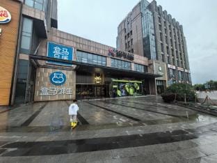 Xixiaoxian Loft Triple Bed Bauhinia Homestay (Bauhinia Plaza/IKEA Branch) Hotel in Nanjing
