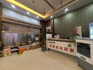 Xixiaoxian Loft Triple Bed Bauhinia Homestay (Bauhinia Plaza/IKEA Branch) Hotel in Nanjing