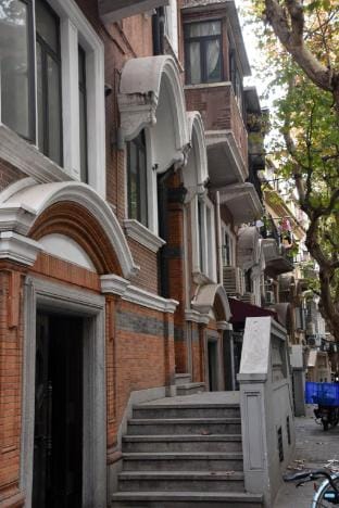 Yangyang's University Homestay (Hengshan Road Area Branch) Hotel in Shanghai