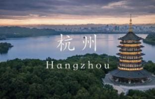 Starry Moon Hangzhou Homestay (Hangzhou Wulin Square Wulin Square Metro Station Branch) Hotel in Hangzhou
