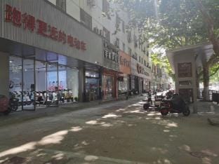 Lantingge Youth Apartment Homestay (Suqian Downtown & Xiangwang Hometown Branch) Hotel in Jiangsu