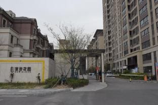 Friends from Afar Delight Homestay (Lianyungang Branch) Hotel in Jiangsu