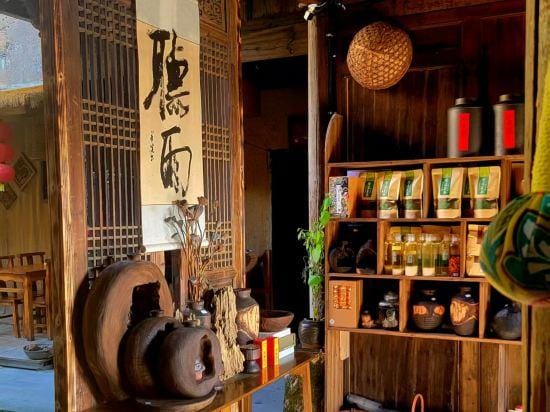 Accompanying Santingyu Homestay Hotel in Zhejiang