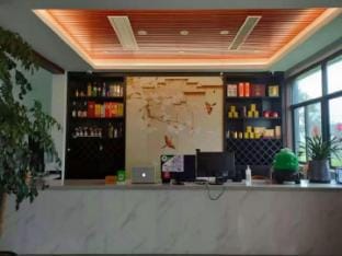 Dongye Yi Homestay Inn Hotel in Jiangsu