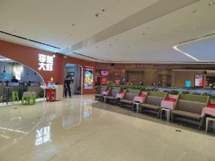 Qinghe Homestay Yaohai Tianjie Homestay (Hefei Longgang Metro Station Branch 3) Hotel in Jiangsu
