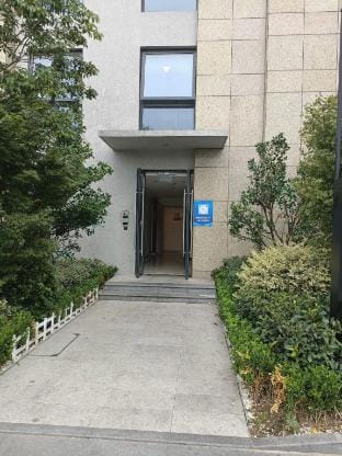 Leisurely Homestay (Wuxi Huishan Scenic Area Yanqiao Metro Station Branch) Hotel in Suzhou