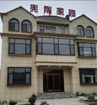 Weishan Xiangang Home Homestay (Weishan Island Branch) Hotel in Jiangsu