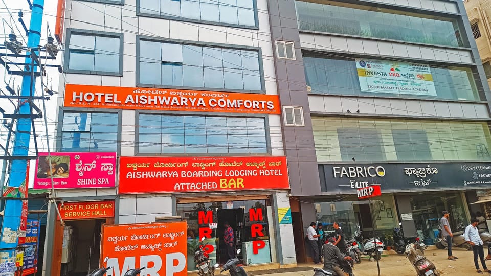 Hotel Aishwarya Comforts Hotel in Bengaluru
