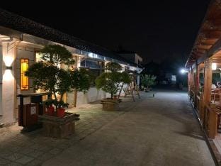 Floral Hotel· Yixing Pu Su Villa Hotel Hotel in Jiangsu