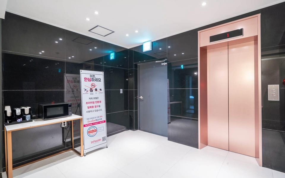 Asan Hotel Pognan Asan Branch Motel in South Korea