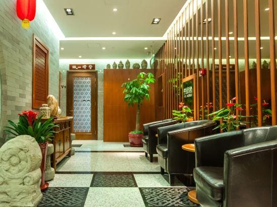 Beijing BUPT Science and Technology Building Hotel in Beijing
