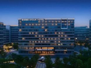 Hangzhou Liangzhu Xinyun Atour Hotel Hotel in Hangzhou