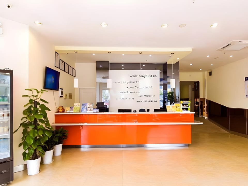 7 Days Inn Hangzhou Xiasha Hotel in Hangzhou