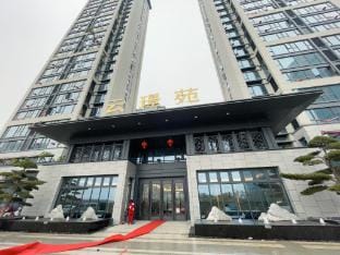 One Flower Homestay (Wenzhou Branch) Hotel in Zhejiang