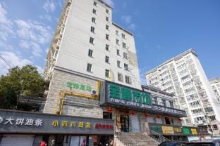Baozhijing Hotel (Shanghai Hechuan Road Subway Station) Hotel in Shanghai