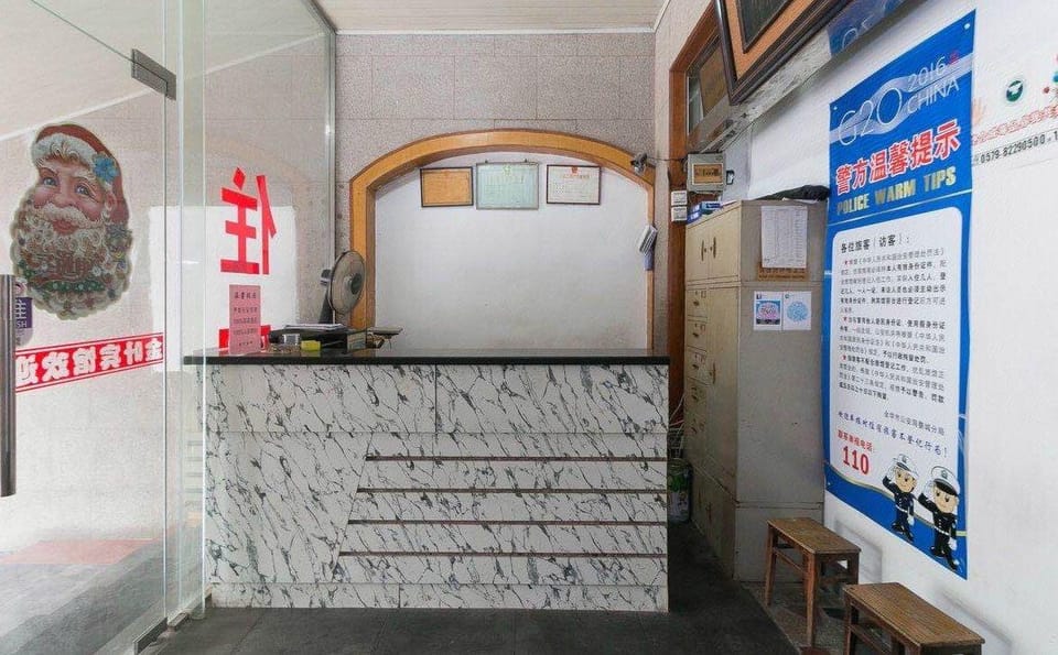Jinye Hotel (Renmin East Road Branch) Hotel in Zhejiang