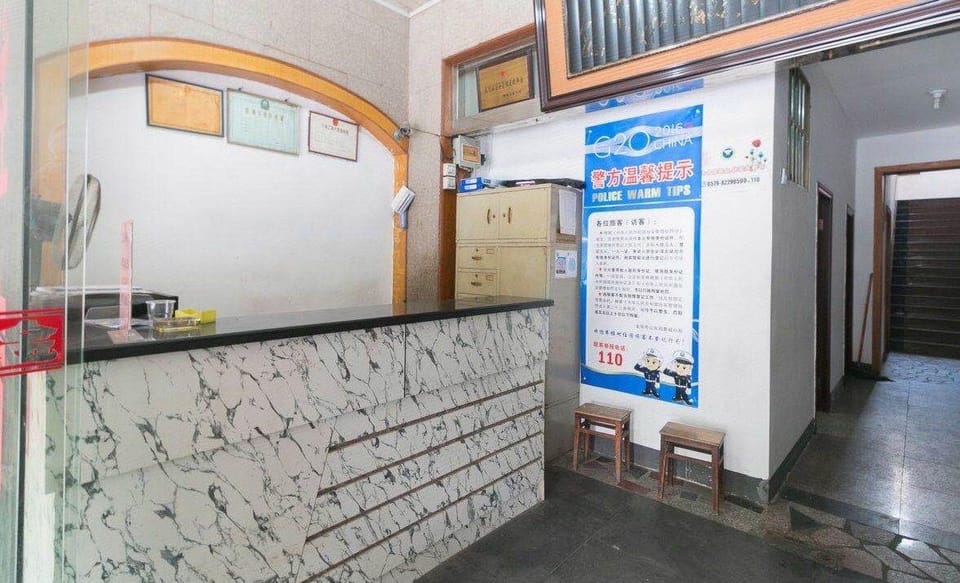 Jinye Hotel (Renmin East Road Branch) Hotel in Zhejiang