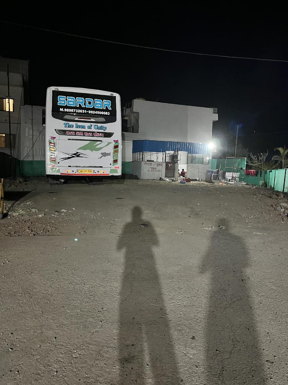 Hotel Shrinathji Omkareswar  Hotel in India