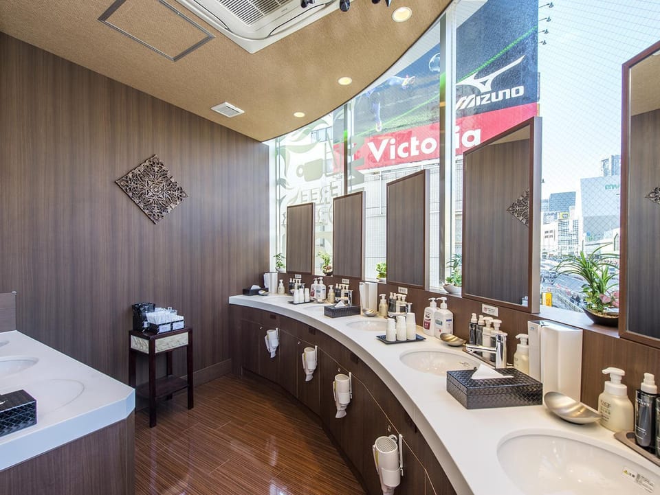 Facilities