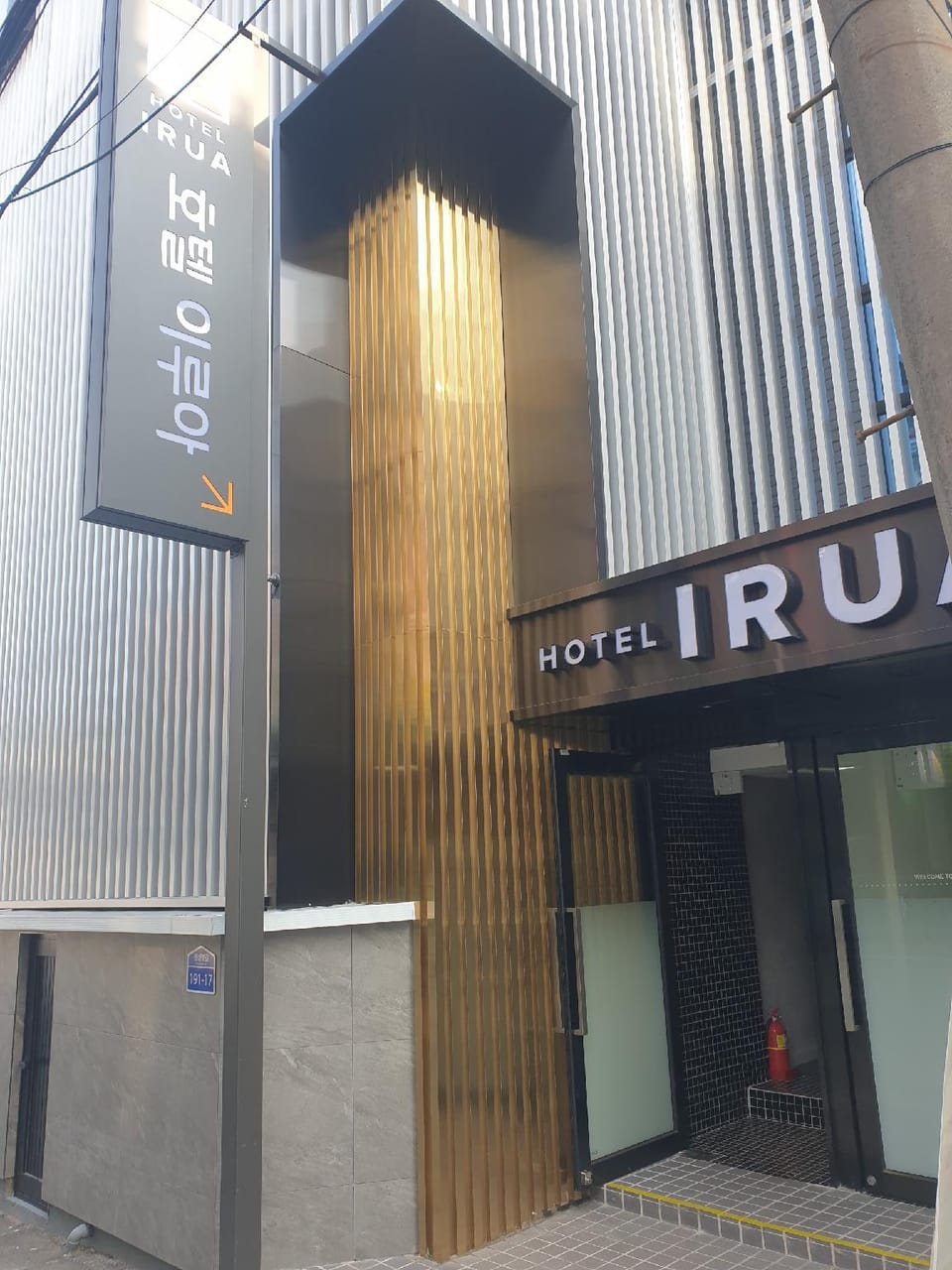 Entrance