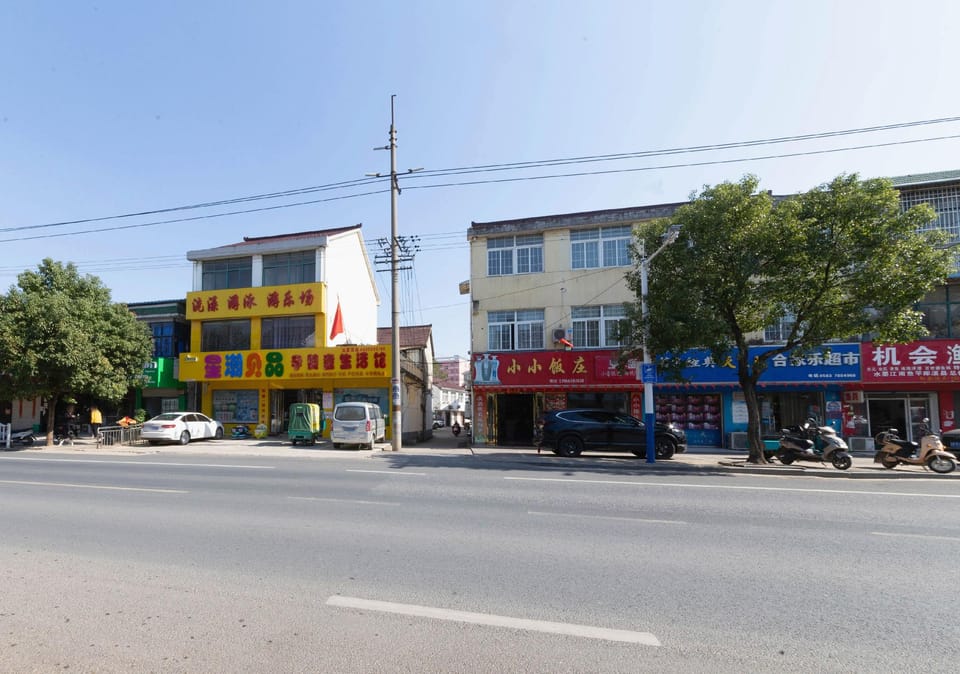 Aixin Hotel Hotel in Zhejiang