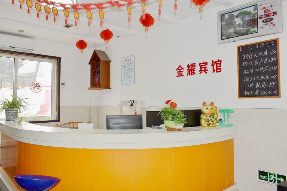 Jinyao Hotel (Linping Yintai Department Store) Hotel in Hangzhou