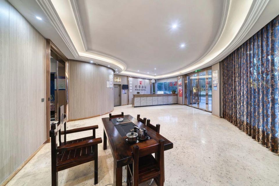 Jingzheng Esports Hotel Hotel in Hangzhou
