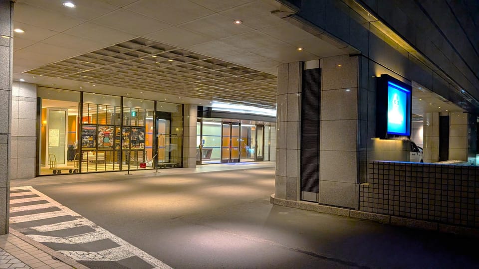 Premier Hotel Nakajima Park Sapporo Hotel in Sapporo