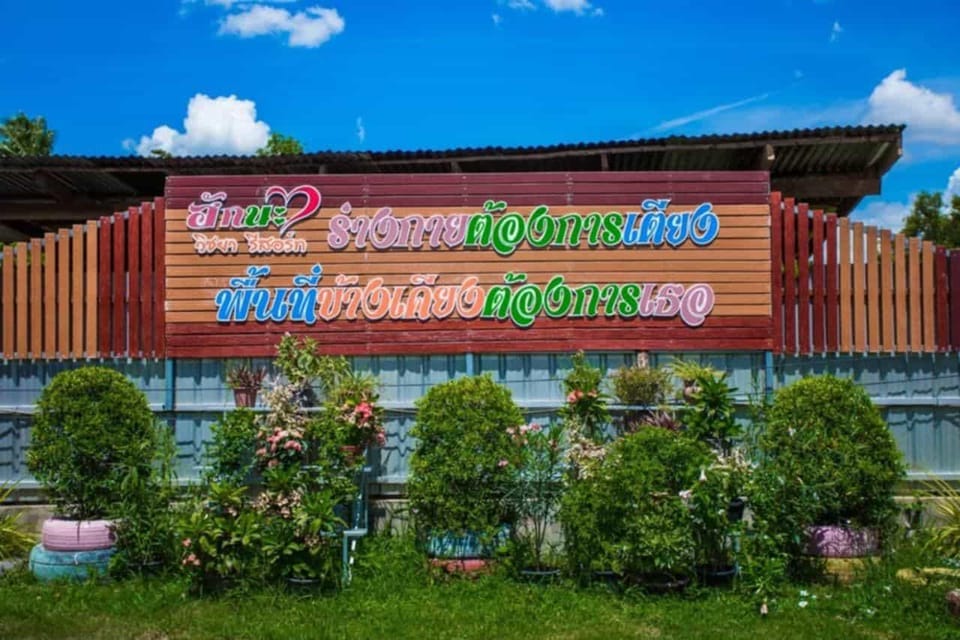 Witchaya Resort Hotel in Thailand