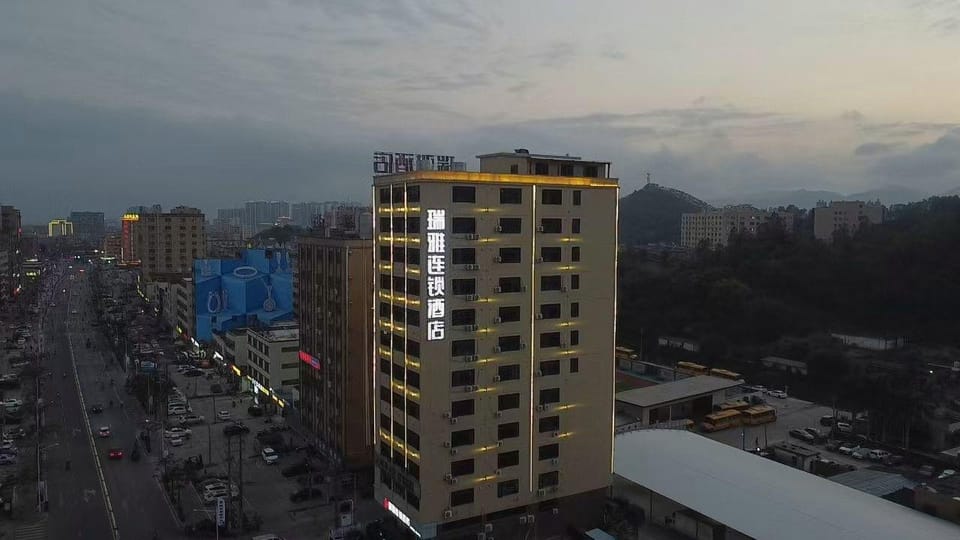 Ruiya Chain Hotel Hotel in Guangdong