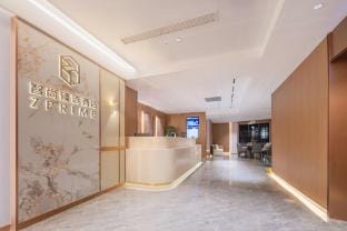 Zprime Zhishang Zhenxuan Hotel (Nanjing Zhongshan Ling University of Technology Branch) Hotel in Nanjing