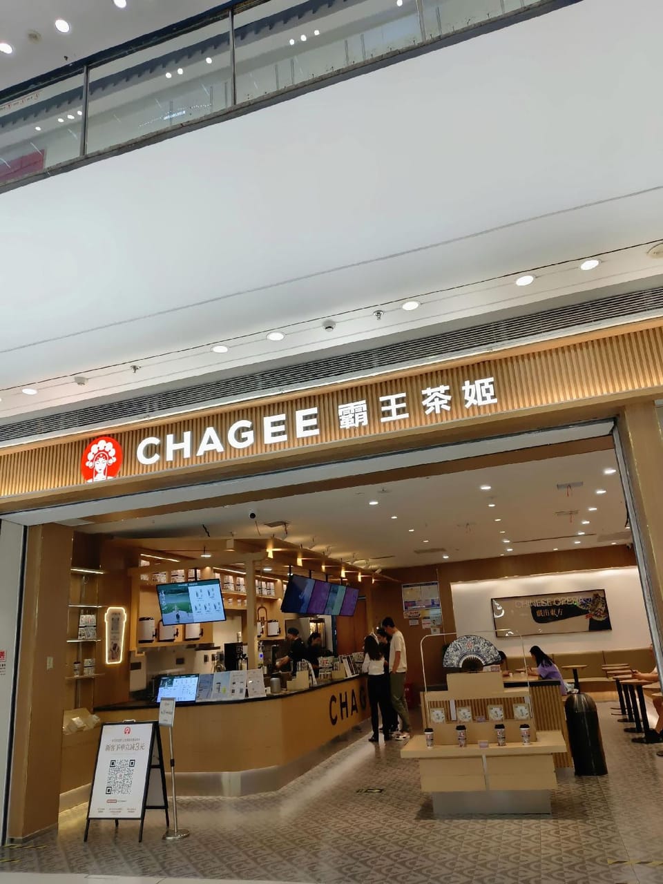 Manlu CC Hotel (Shaoxing East Railway Station Shangyu Wanda Plaza Branch) Hotel in Zhejiang
