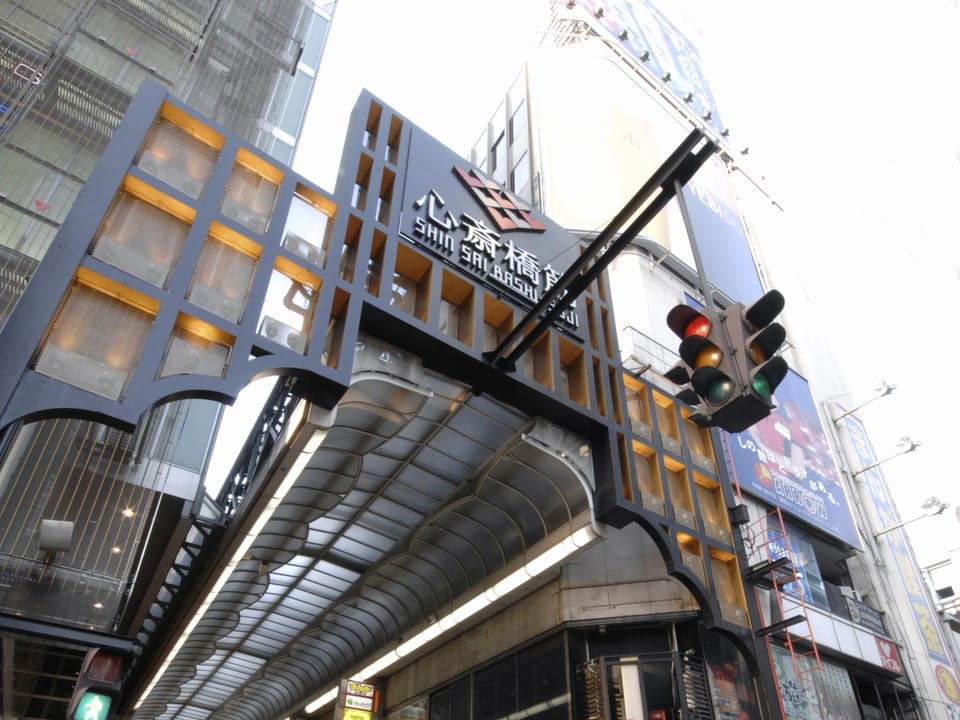 Perfect Life nanbanishi Hotel in Osaka