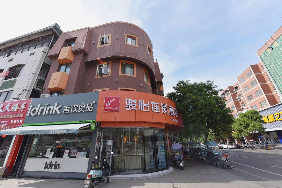 Lanya Boutique Hotel Hotel in Jiangsu