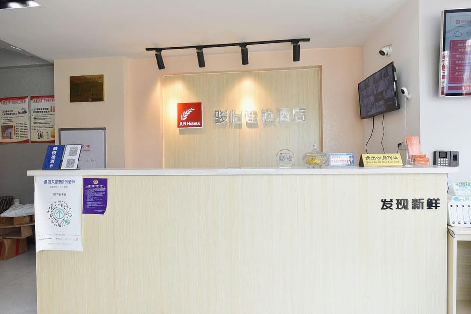 Lanya Boutique Hotel Hotel in Jiangsu