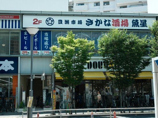 First visit hut Hotel in Japan