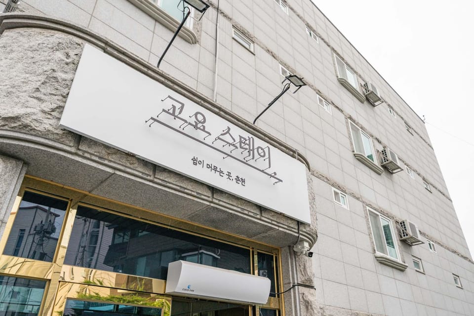 Chuncheon Quiet Stay Motel in Gyeonggi-do