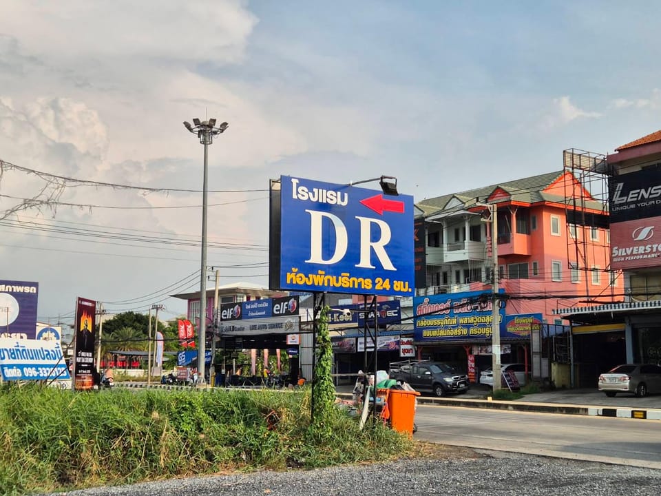 DR Hotel, Ayutthaya Hotel in Laos