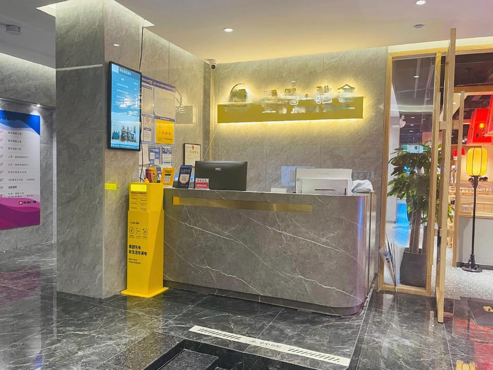 Guangzhou Yashe Smart Hotel Apartment Hotel in Guangzhou