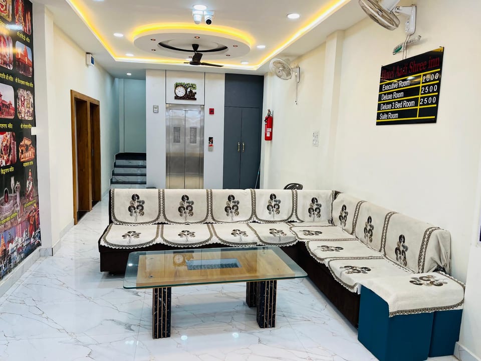 Hotel Aadi Shree Inn Hotel in Rajasthan