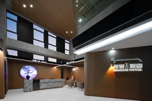 Hangzhou Banzhe Hotel Hotel in Hangzhou