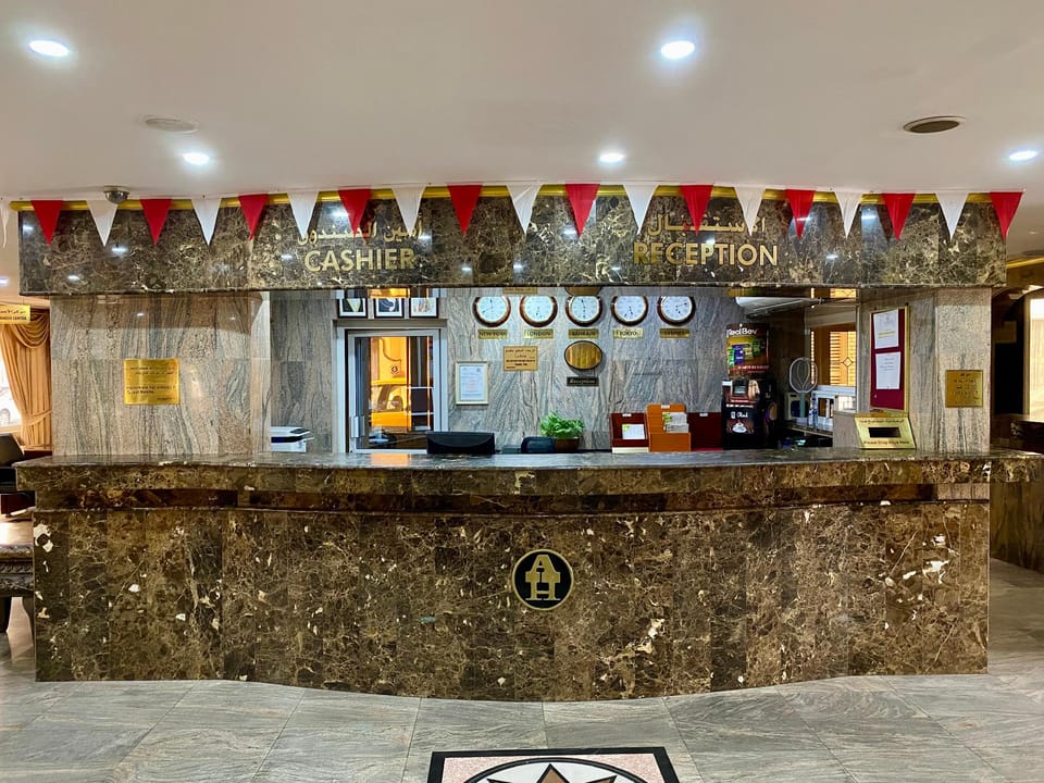 Awal Hotel Hotel in Manama