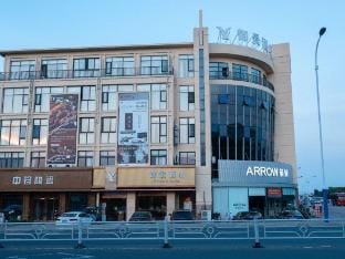 Yujing Hotel • Jinhu Coach Station Hotel in Jiangsu