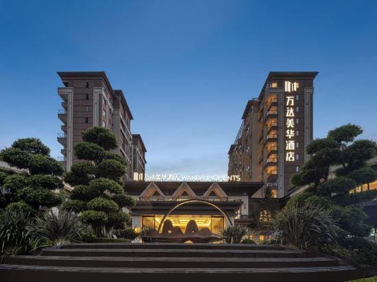 Wanda Moments,Tengchong Hotel in China