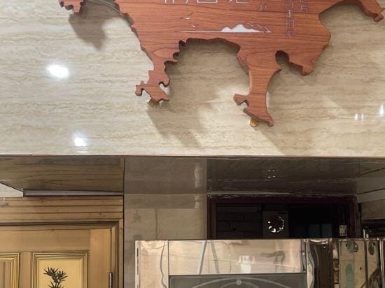 Pingtan Yiyu Diary Homestay Hotel in Fujian