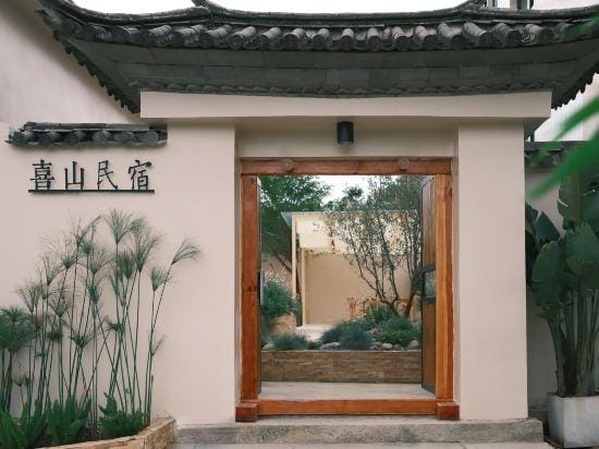 Dali Xishan Inn Hotel in China
