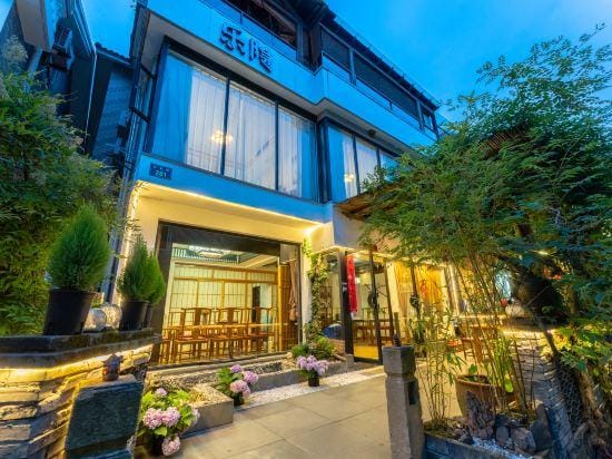 Hangzhou Lishan Homestay (Xihu Scenic Area Lingyin) Hotel in Hangzhou