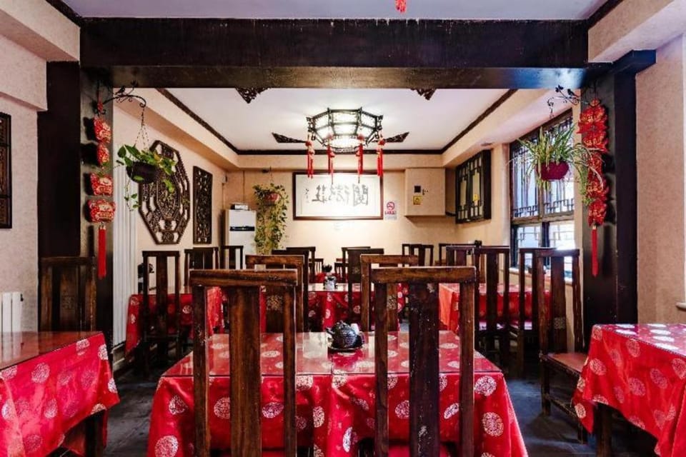 Beijing Double Happiness Courtyard Hotel Hotel in Beijing