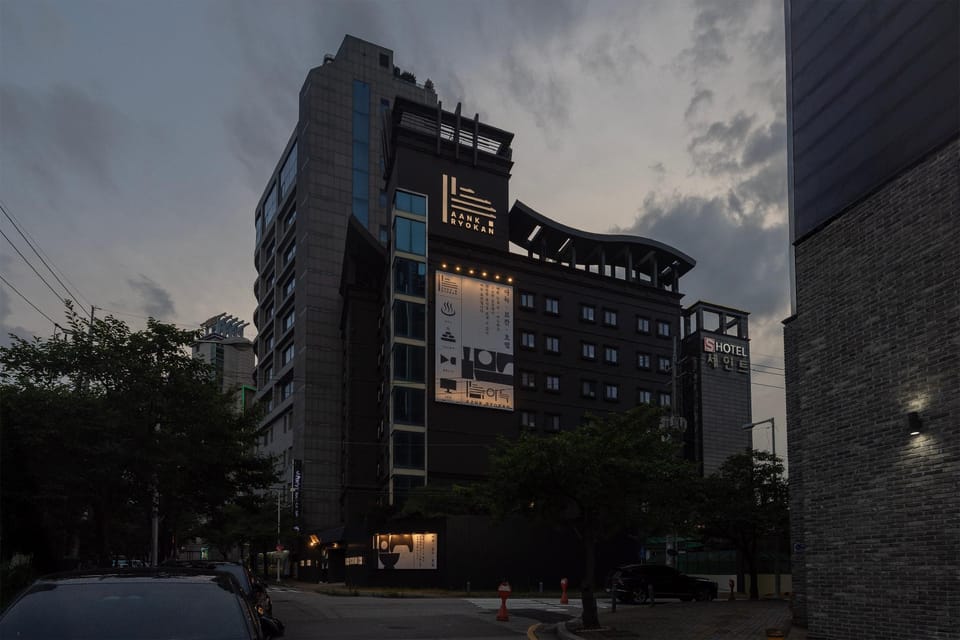 Anook Ryokan Hotel Suwon Branch Motel in Gyeonggi-do