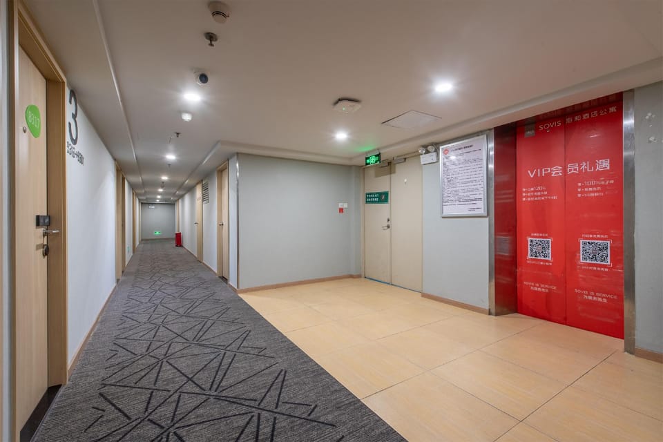 SOVISHaiheHotel Hotel in Hong Kong
